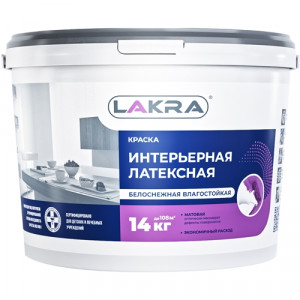 Краска интерьерная латексная влагостойкая белоснежная Краска интерьерная латексная влагостойкая белоснежная